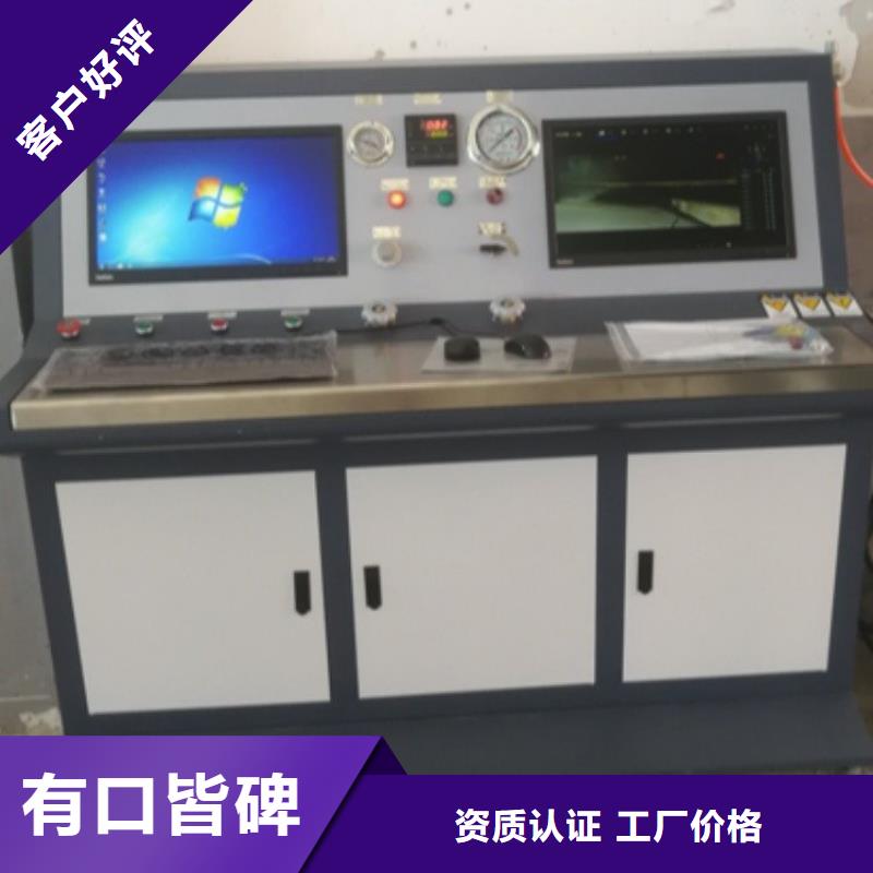 【变压器有载开关测试仪变压器容量特性测试仪支持拿样】