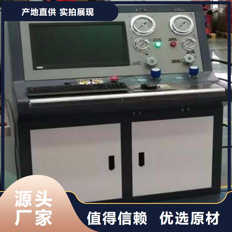 变压器有载开关测试仪_微机继电保护测试仪拒绝中间商