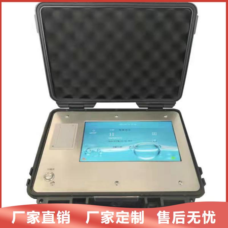 变压器有载开关测试仪,三相交直流功率源全新升级品质保障