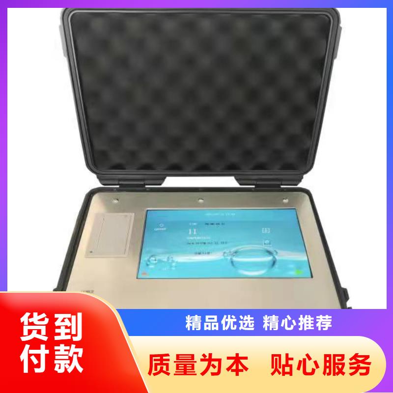 变压器有载开关测试仪直流电阻测试仪精品选购