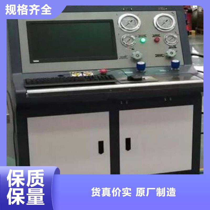 【变压器有载开关测试仪】 三标准功率源产地源头好货天正华意配电终端测试仪