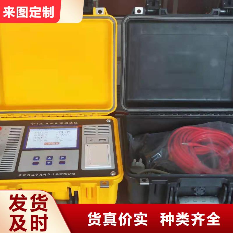 变压器有载开关测试仪,三相交直流功率源全新升级品质保障