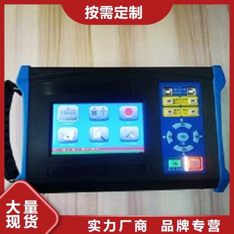 【变压器有载开关测试仪变压器容量特性测试仪支持拿样】