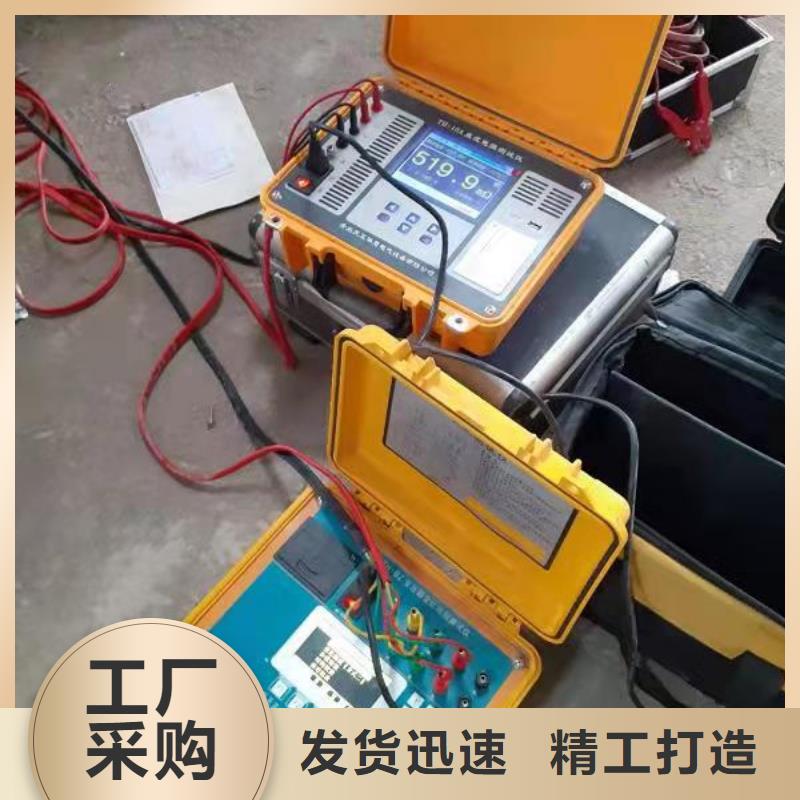 变压器有载开关测试仪,三相交直流功率源全新升级品质保障