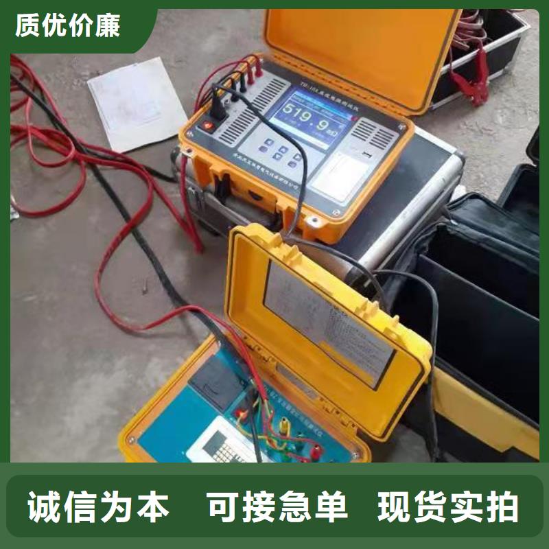 变压器有载开关测试仪直流电阻测试仪精品选购