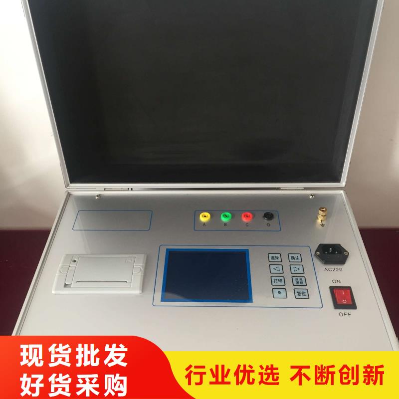 【变压器有载开关测试仪】 三标准功率源产地源头好货天正华意配电终端测试仪