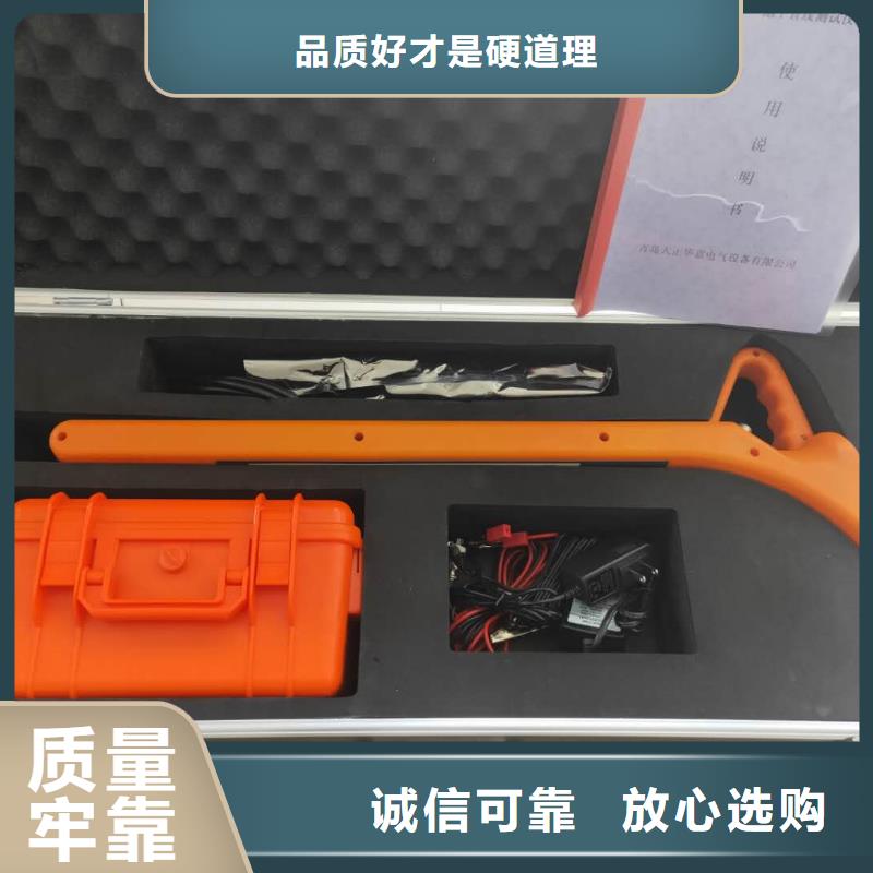 清障仪交直流试验变压器质检合格出厂