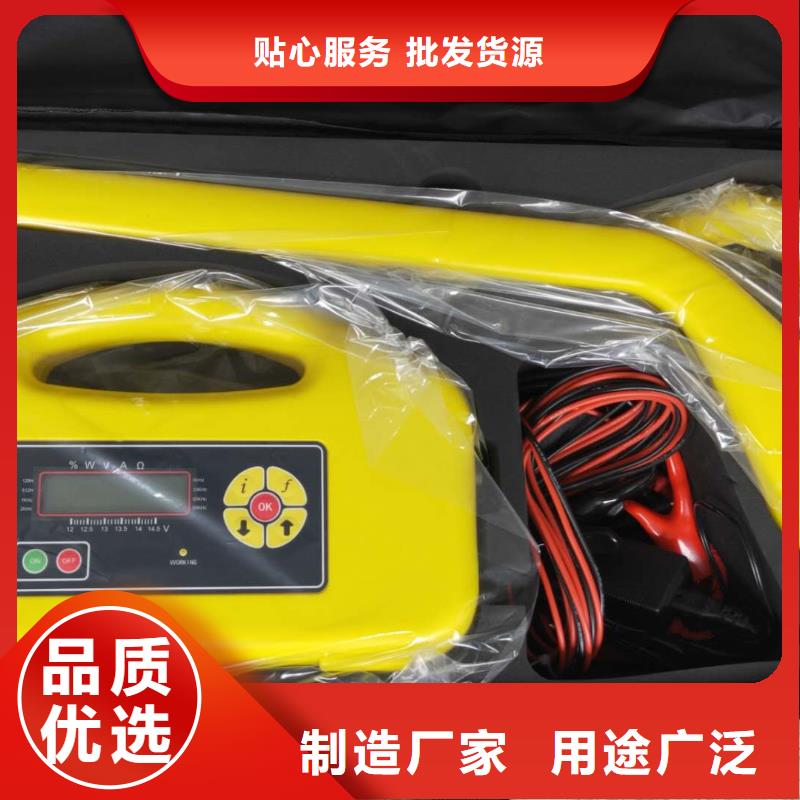 清障仪交直流试验变压器质检合格出厂