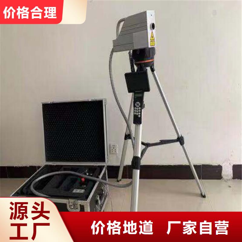 清障仪 【智能变电站光数字测试仪】厂家直销供货稳定