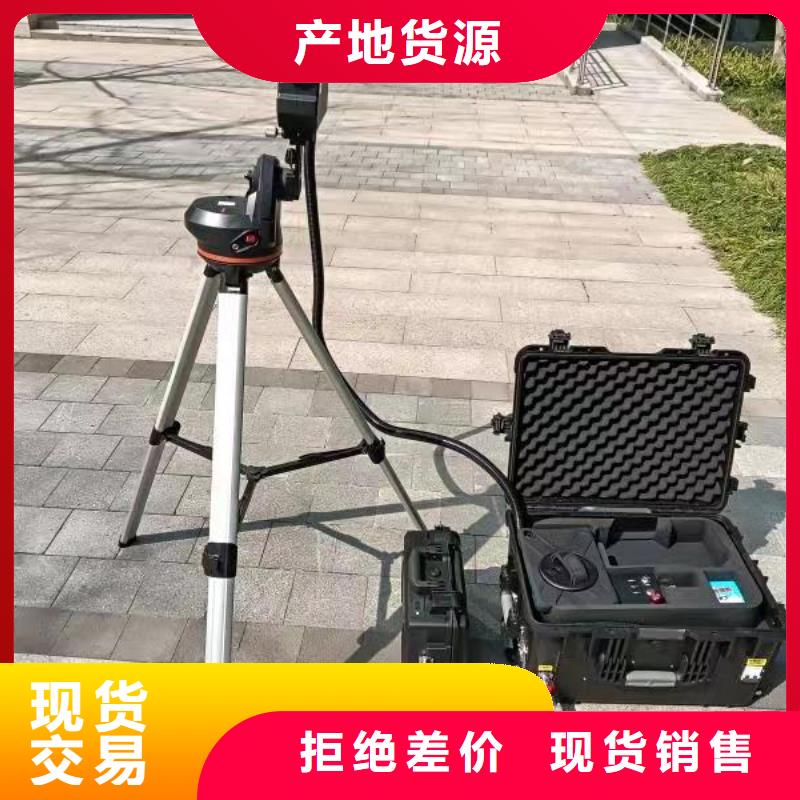 清障仪-微机继电保护测试仪精心打造