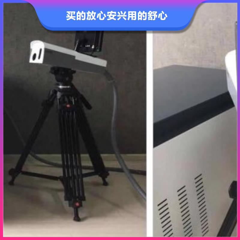 清障仪 【智能变电站光数字测试仪】厂家直销供货稳定