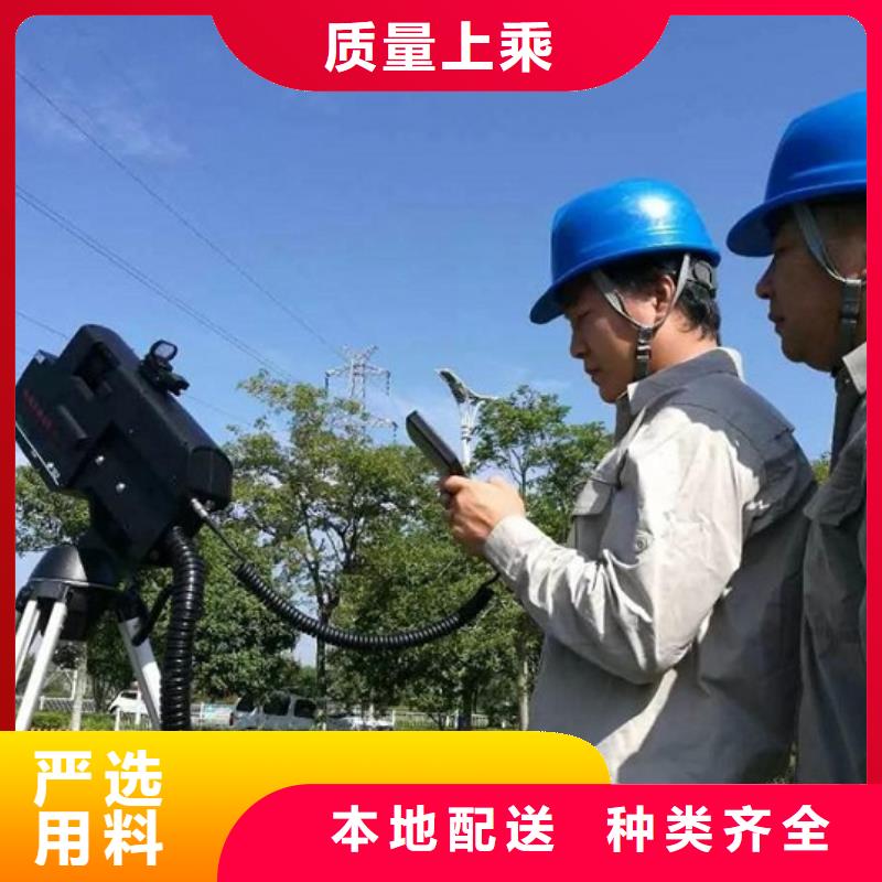 清障仪 【智能变电站光数字测试仪】厂家直销供货稳定