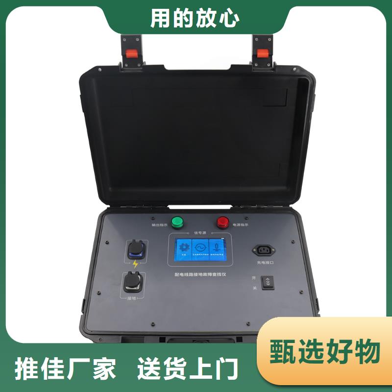 清障仪TH-308D多功能电能表现场校验仪用好材做好产品