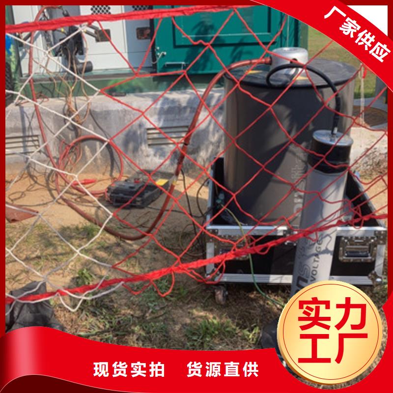 清障仪 【智能变电站光数字测试仪】厂家直销供货稳定