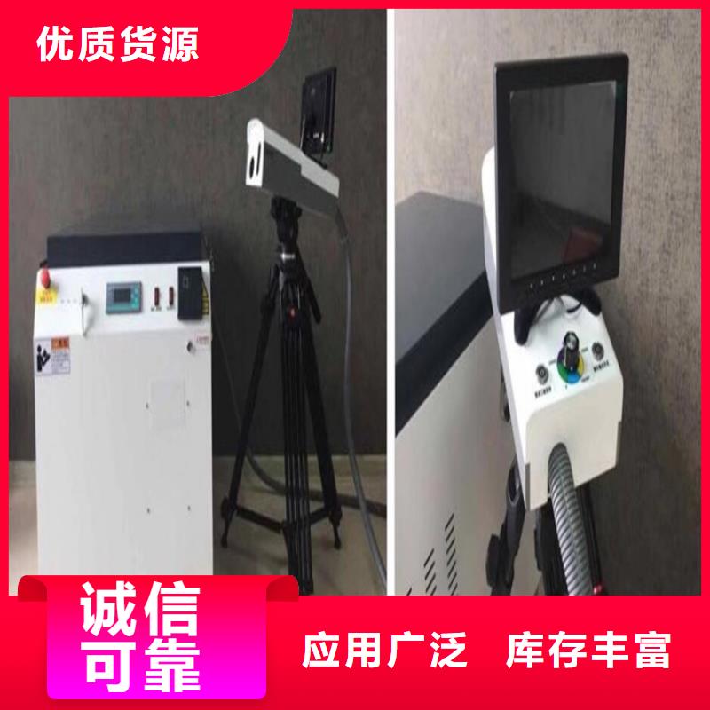 清障仪 【智能变电站光数字测试仪】厂家直销供货稳定
