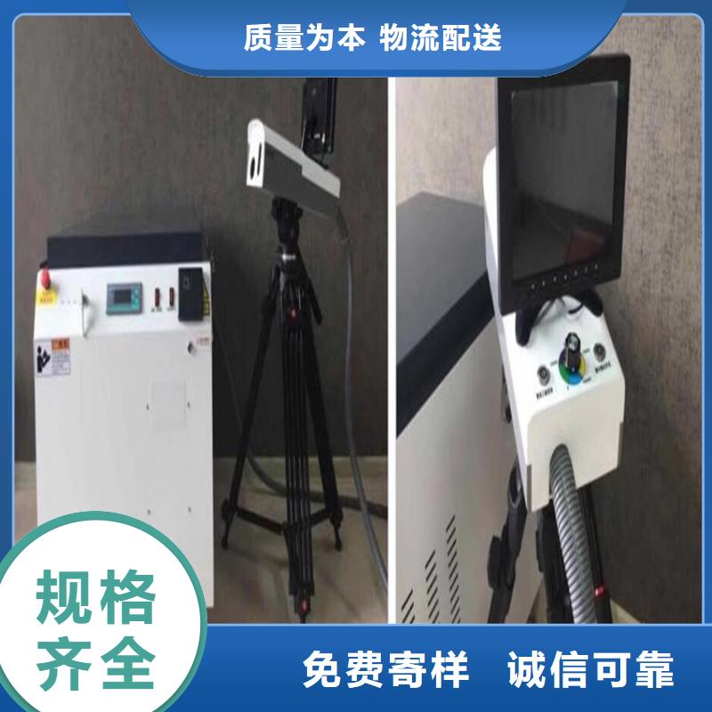 配电终端测试仪视频-新疆克拉玛依市天正华意配电终端测试仪可服务区域乌鲁木齐|伊犁等