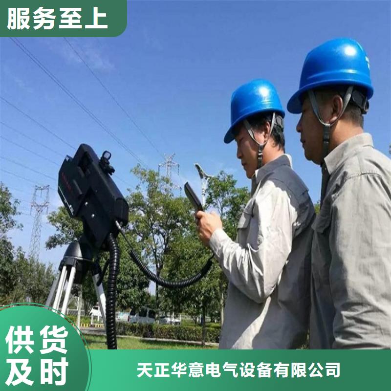 清障仪TH-308D多功能电能表现场校验仪用好材做好产品