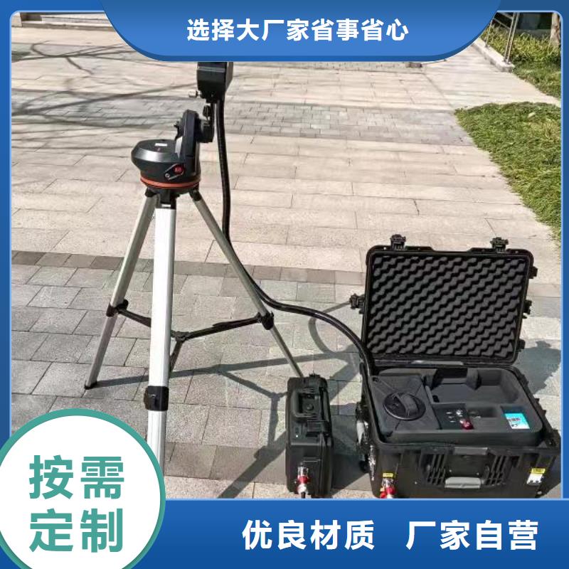 清障仪手持式配电终端测试仪支持定制批发
