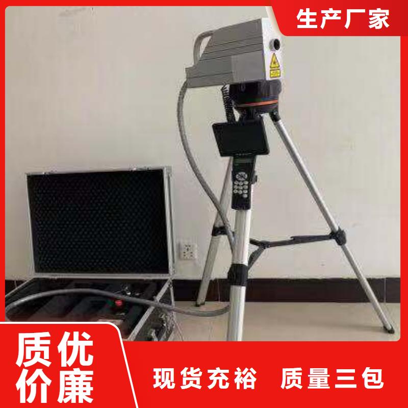 【清障仪】TH-308D多功能电能表现场校验仪一站式采购
