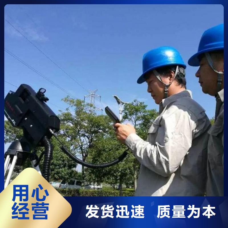 清障仪交直流试验变压器质检合格出厂
