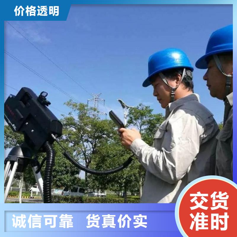 【清障仪交流标准源相标准功率源支持定制批发】
