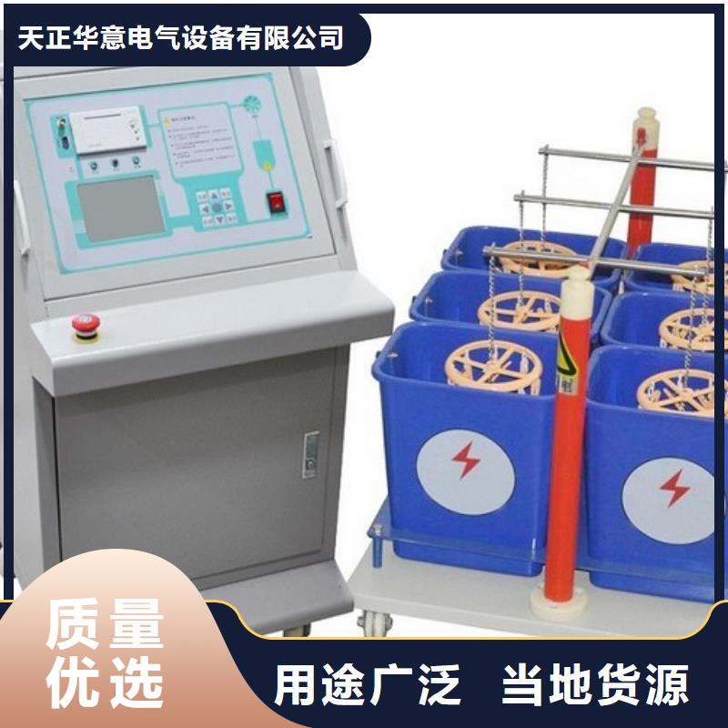 试验变压器【便携式故障录波仪】高质量高信誉