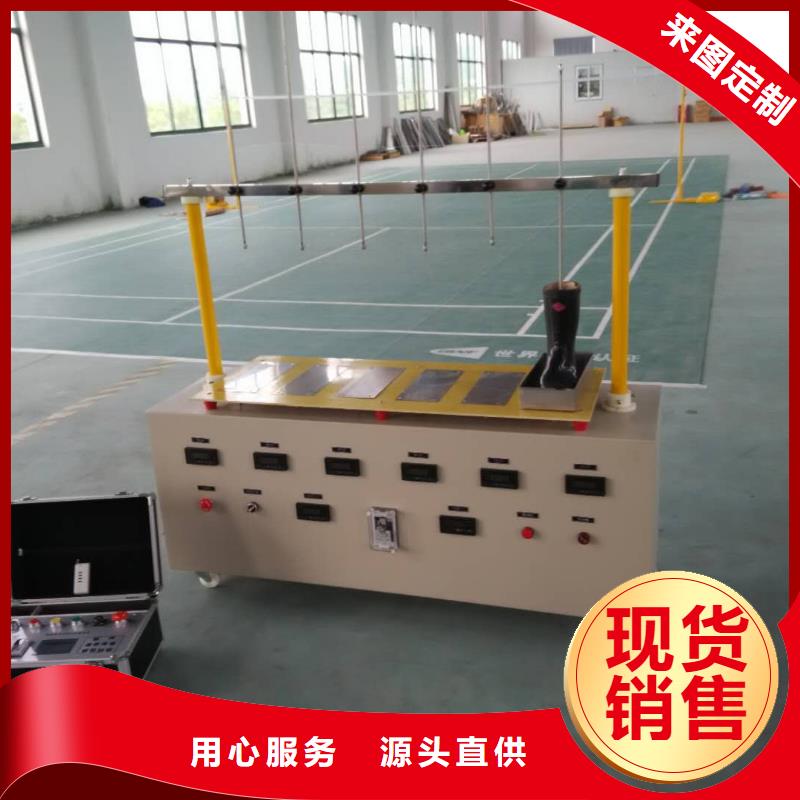 试验变压器,回路电阻测试仪按需定做