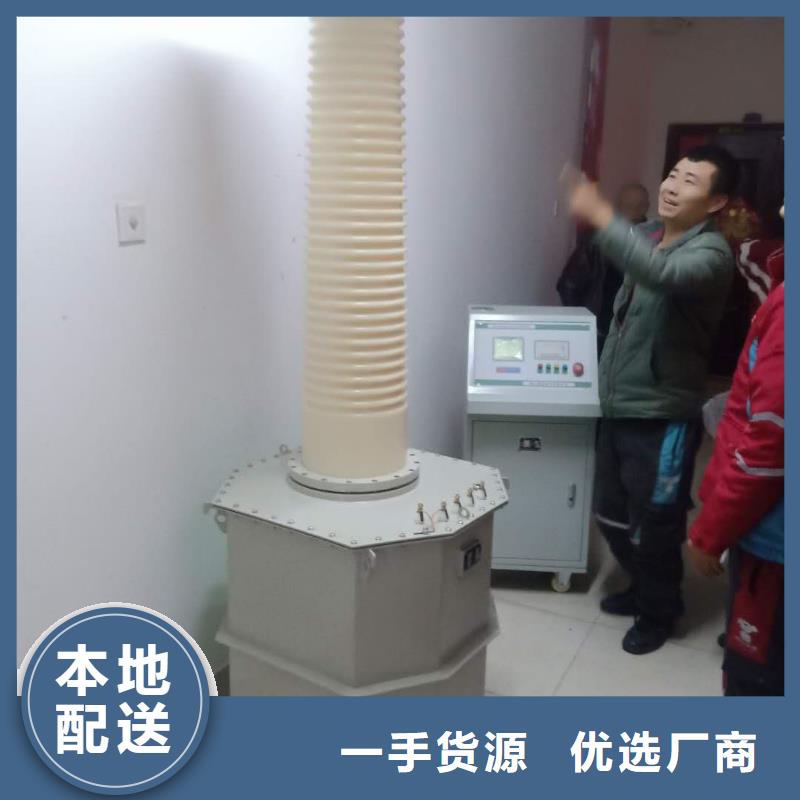 试验变压器【便携式故障录波仪】高质量高信誉