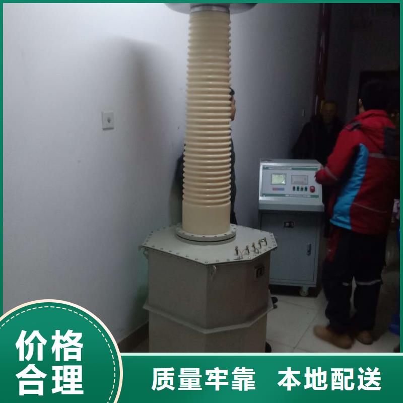 配电终端测试仪视频-呼玛|漠河|鹤岗|大庆|齐齐哈尔|牡丹江天正华意配电终端测试仪_ 天正华意电气设备(大兴安岭市分公司)