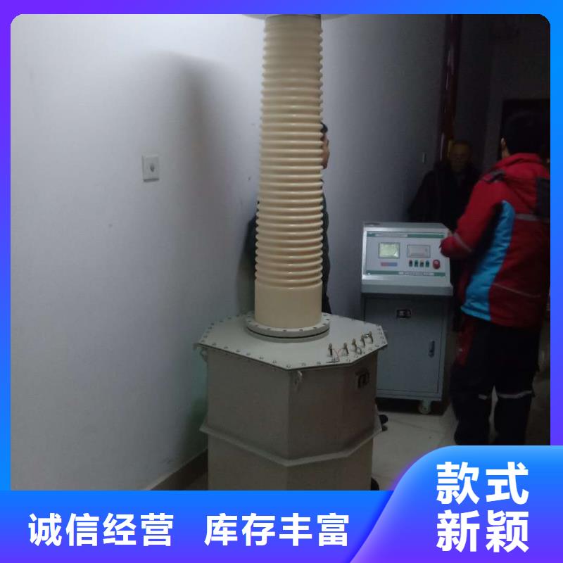 【 试验变压器,灭磁过电压测试装置价格合理】-天正华意电气设备(文山市分公司)|覆盖地域麻栗坡|砚山|迪庆|曲靖|普洱|红河|昆明|昭通