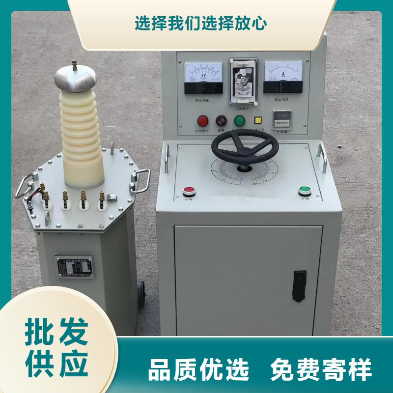 试验变压器高压开关特性测试仪校准装置质量无忧