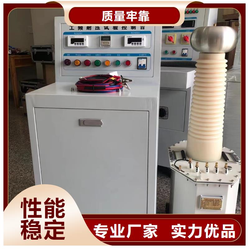 配电终端测试仪-视频-配电终端测试仪_内蒙古锡林郭勒市市场覆盖包头|乌海|呼和浩特|兴安|通辽等
