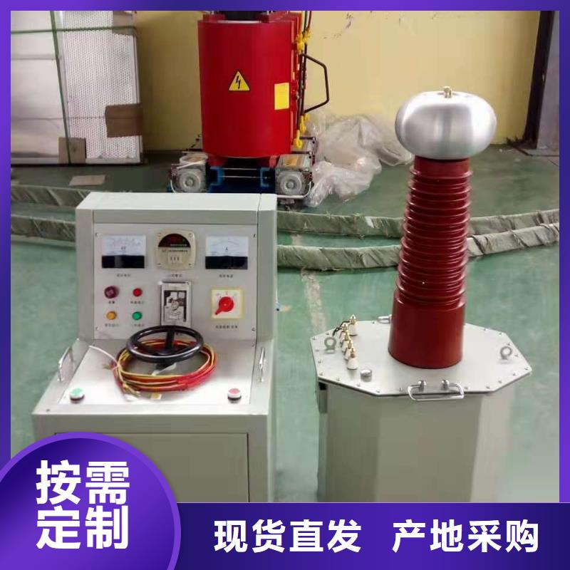 试验变压器高压开关特性测试仪校准装置质量无忧