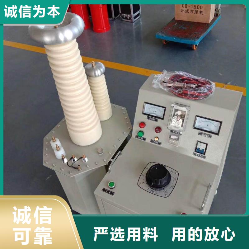 试验变压器【便携式故障录波仪】高质量高信誉