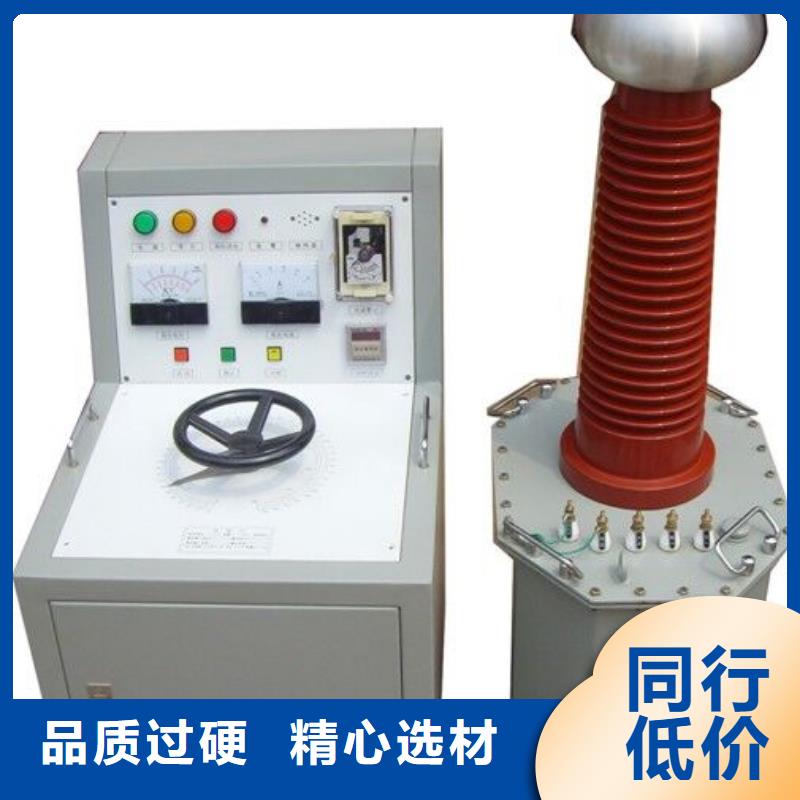 试验变压器,回路电阻测试仪按需定做