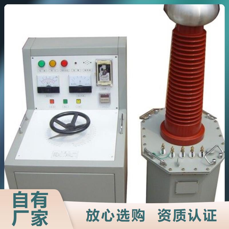【试验变压器直流电阻测试仪真材实料】