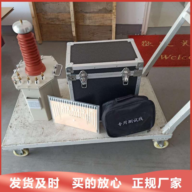 【试验变压器直流电阻测试仪真材实料】