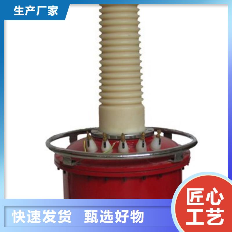 【试验变压器】_真空度测试仪敢与同行比价格当地生产商