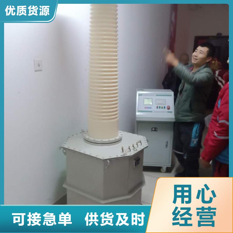 【试验变压器直流电阻测试仪真材实料】