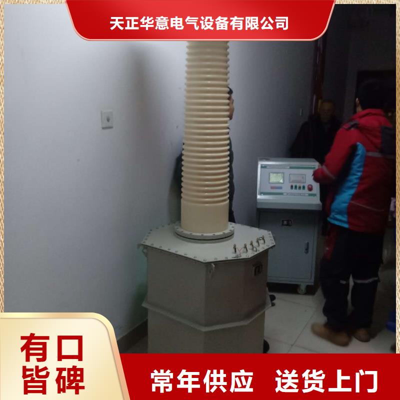 试验变压器高压开关特性测试仪校准装置安心购