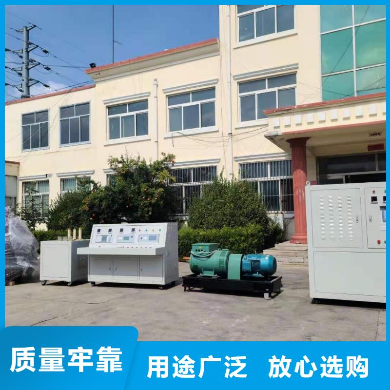 配电终端测试仪-视频-配电终端测试仪_内蒙古锡林郭勒市市场覆盖包头|乌海|呼和浩特|兴安|通辽等