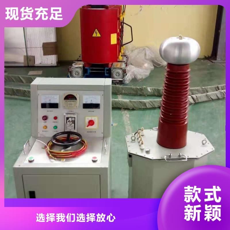 【试验变压器】_真空度测试仪敢与同行比价格当地生产商