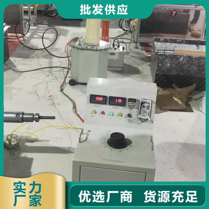 【试验变压器】_真空度测试仪敢与同行比价格当地生产商