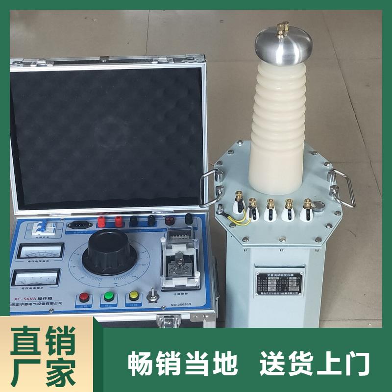 试验变压器,变压器变比电桥检定装置一手货源