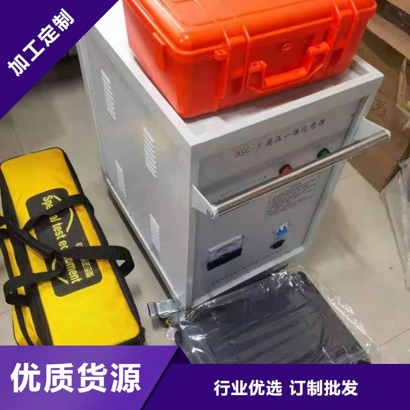 【地埋电缆管线探测仪】-智能变电站光数字测试仪不断创新覆盖范围含|乐昌|翁源|河源|梅州|潮州|江门|广州|茂名