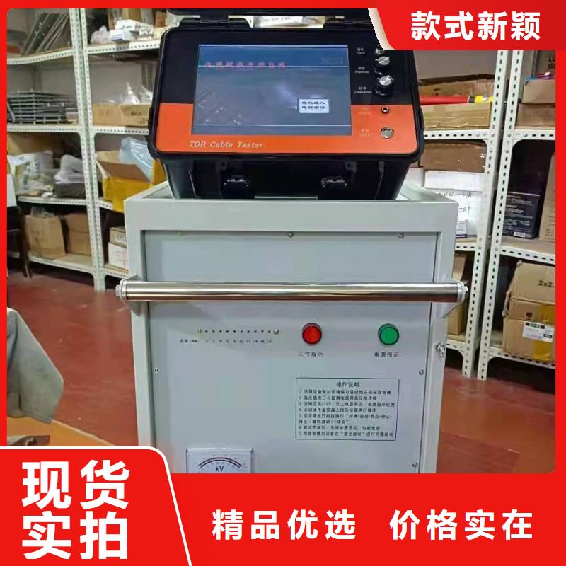 配电终端测试仪-视频-配电终端测试仪_广东省韶关市市场覆盖始兴|曲江|深圳|广州|中山|茂名|江门|河源等