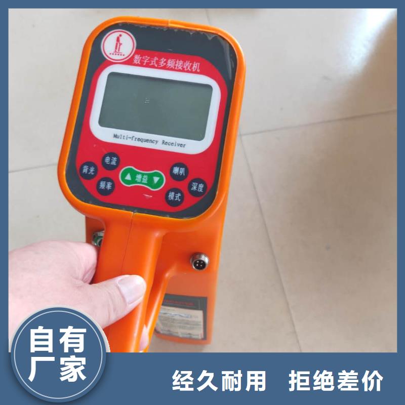 埋地管线防腐层探测检漏仪源头好货