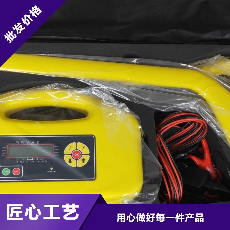 输电线路接地故障测试仪24小时发货