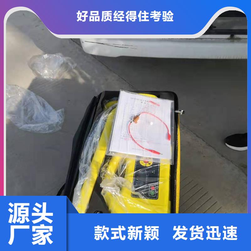 地埋电缆管线探测仪,变压器容量特性测试仪来图加工定制