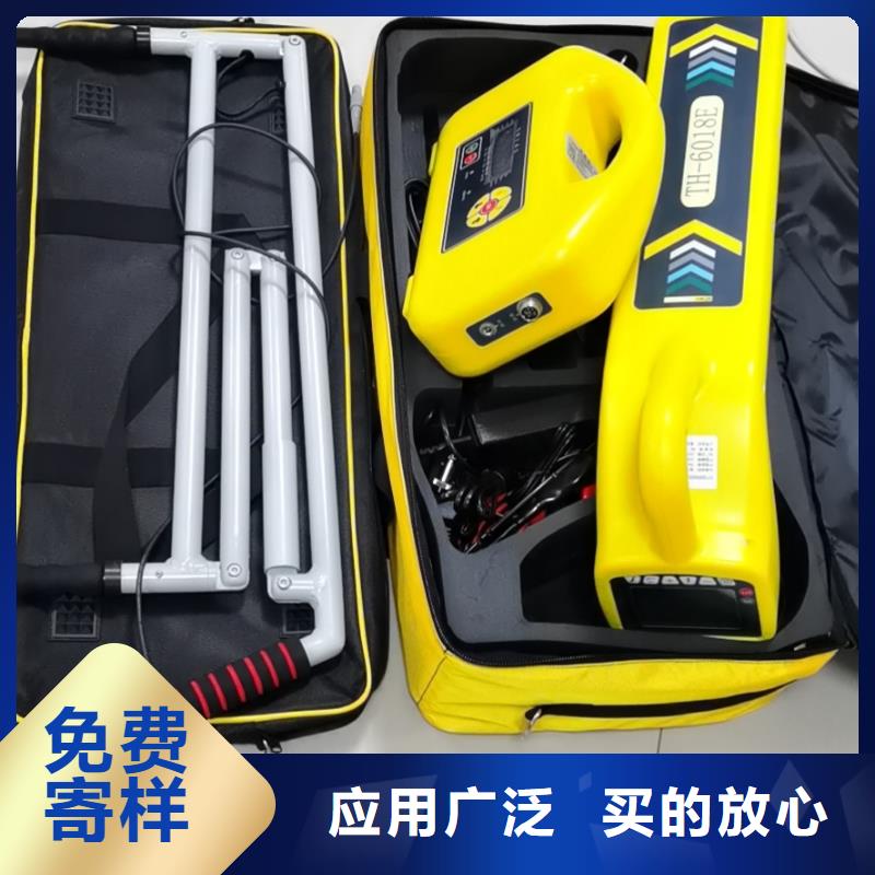 配电终端测试仪-视频-配电终端测试仪_广东省韶关市市场覆盖始兴|曲江|深圳|广州|中山|茂名|江门|河源等